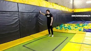 WALL RUN, Как бегать по стене