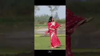 Unique moment's