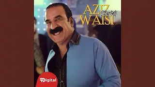 Hawri Lar