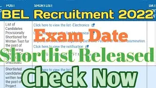 BEL Exam Date Released||Very Soon||Check Now