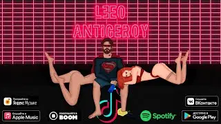 LEEO - ANTIGEROY