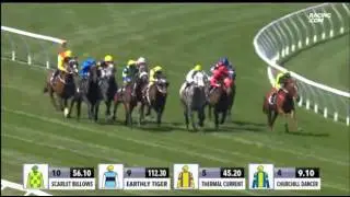 Group 2 Gilgai Stakes - Chautaqua