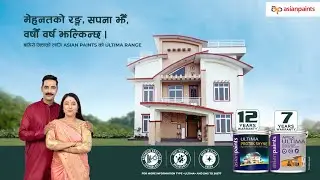 Asian Paints: Ultima | Mehenat ko Rang 2025