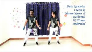 Twist Kamariya|| Fitness Choreography by Naveen Kumar and Jyothi Puli || NJ Fitness