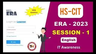 HSCIT Era Session 1 #mkcl #hkcl #hscit