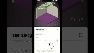 Ответ пользователю @ᡣ୩ #rooms #memes #нинтендо #room #game #games #расслабляющаяигра #туториал