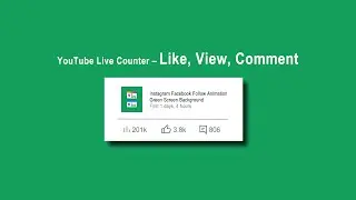 YouTube Like View Comment Count Animation Green Screen | No Copyright