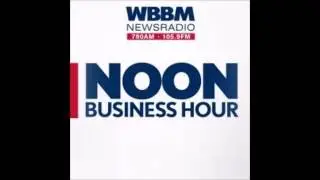 Tim Hanlon/Vertere: Time Warner Invests in Hulu - WBBM/Chicago 8/3/16