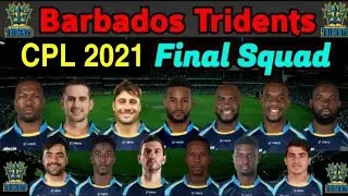 CPL 2021 Barbados Tridents Final Squad | Barbados Tridents Full Squad 2021 | CPL 2021 BT Squad |