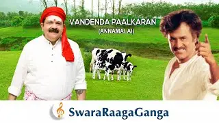Vanthenda paalkaran| Annamalai| Vairamuthu| Deva| SP Balasubramanyam 