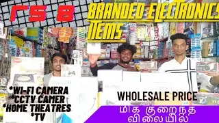 Branded electronics items -cctv ,wifi camers,home theatres ,tv on cheapest wholesale price |Tamil|