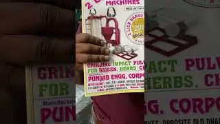 Stainless steel 7.5HP grevy machine 📲📞☎️ +91 94253 20160