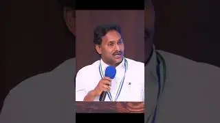 Ys Jagan Clarity About Sand Cost | Jananetha