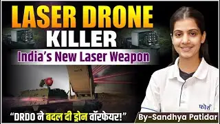 🇮🇳 India&rsquo;s New Anti-Drone Laser System | Game Changer for Future Warfare! 🔥