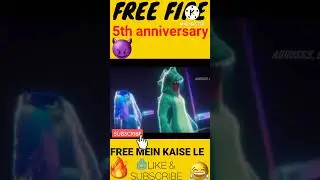 free fire 5th anniversary 😲😄sab free mein lelo🤑❤️#shorts #freefire