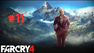 Самое безумное оружие в играх?? | Far Cry 4 | #11