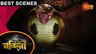 Nandini - Best Scenes | Ep 4 | Digital Re-release | 13 May 2021 | Sun Bangla TV Serial