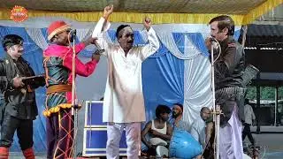 भाग-(14) मुकद्दर के हालात बनवारी बिशनू खगेसियामाऊ राजू टेलर की नौटंकी
