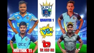 🔴LIVE🏆ANUAPADA PREMIER LEAGUE SEASON-6 AT-ANUAPADA,KENDRAPARA 3 FEB TO 8 FEB 2026 #skasifali