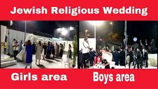 Jewish wedding party