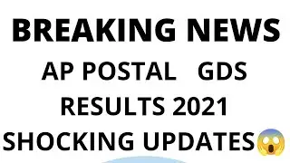 AP POSTAL GDS RESULTS 2021 DELAY 😥😥😥
