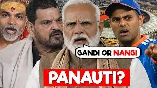 MODI = PANAUTI? 