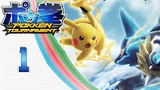 TUTORIAL - Pokken Tournament ITA - Episodio 1