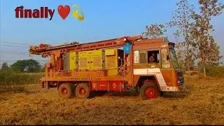 Finali Borvel aa gayi😍😍in kheti  750❗😏😏👍