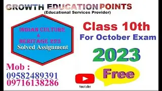 Indian Culture & Heritage 223 Solved TMA Handwritten 2023 English Medium