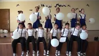 გარდაბნის #4საჯარო სკოლა 4 კლასი