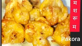 Protein rich mushroom snacks #mushroom 