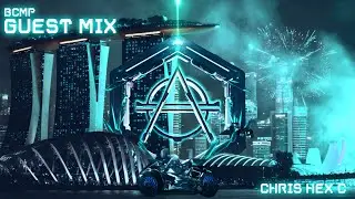 BCMP - GUEST MIX