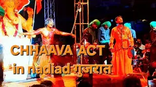 CHHAVA | moves  ect