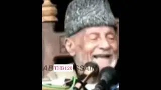 Sidra Tul Muntaha Kia Alam e Malkot Or Alam E Jabrut Par Tafseeli Biyan