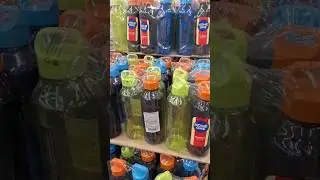 #reliancesmartbazaar #waterbottle #discount #offer #99rupees #reliance