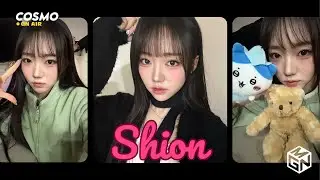 [ENG SUB] tripleS Cosmo Live 251023 (Shion) - New Piercings and Dog Chat (ft. Lynn)