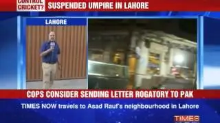 Cornered Rauf to address media