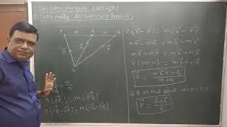 XII MATHS : SECTION FORMULA, VECTOR, INTERNALLY DIVISION, EXTERNALLY DIVISION / trick