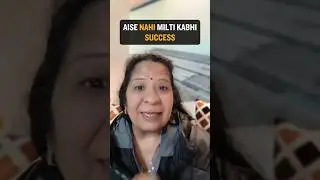 Aise nahi milti success..., #life #success #motivation #ram #sitaram #lifelessons #successmindset