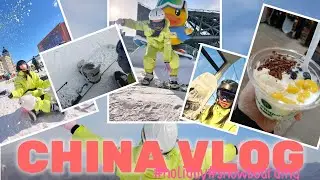 CHINA TRAVEL VLOG ❄️🎄🔥ep2 -- Snowboarding! #viral#travel#china#vlog#snow#snowboarding 