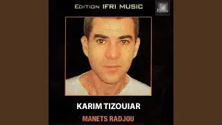 Ardjouyi