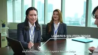WGCL Company Profile Video (Thai)