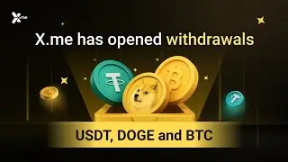 XME WITHDRAWAL AND NEW DASHBOARD GUIDE 🔥