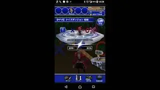 FFRK Ⅶ 初級 クイズダンジョン NEW YEAR party 2018