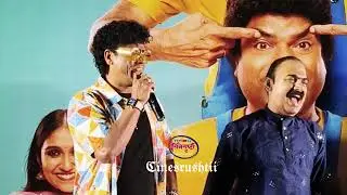 सिद्धार्थ जाधव | Siddhant Jadhav | saade made teen | #Cinesrushtii 