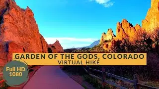 Virtual Scenery - Treadmill  Exercise Machine | Garden of the Gods Colorado Springs | Nature Sounds