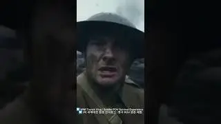 🪖💥 WWI Soldier Helmet POV | Trench Survival Experience  🪖💥 1차 세계대전 병사 헬멧 POV | 참호 생존 체험