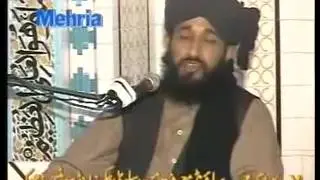 Mufti Hanif Quarashi Ka Bot Pyara Beyan Zaror Sunie