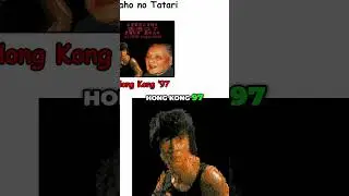 Utaho no Tatari  The Disturbing Horror Game Mystery Solved! #fastfact #history #shortsviral #weird
