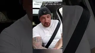 Пассажирка устроила истерику из за подачи 😳🚕 Таксист чуть не уволился! #глазамитаксиста #треш